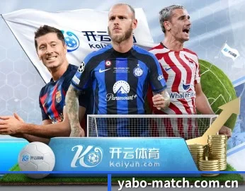 亚博官网的成长历程与未来展望 - 体育资讯内容服务