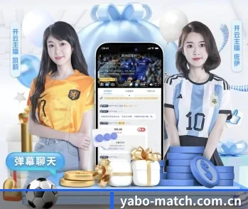 亚博官网的成长历程与未来展望 - 体育资讯内容服务