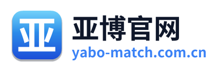 亚博官网 Logo